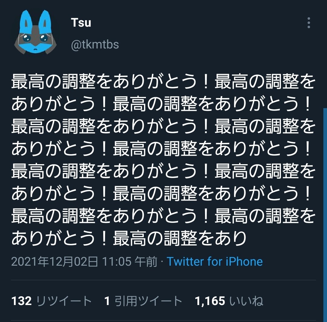 スマブラ ルカリオをネガりまくりながら使い続ける悲しいモンスターが発見される スマブラまとめ速報