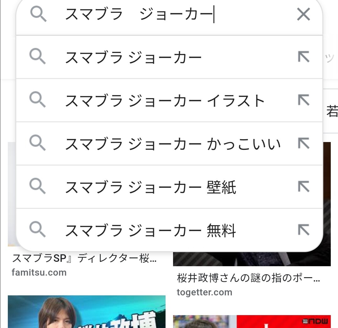 悲報 ホムヒカ スマブラのせいで嫌われ始める スマブラspまとめ速報