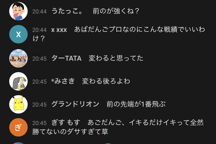 スマブラ あばだんごさん 壊れる スマブラspまとめ速報 スマブラ あばだんごさん 壊れる スマブラspまとめ速報