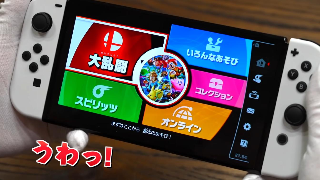 スマブラ 相手が糞回線なら対戦拒否できる機能作れ スマブラspまとめ速報