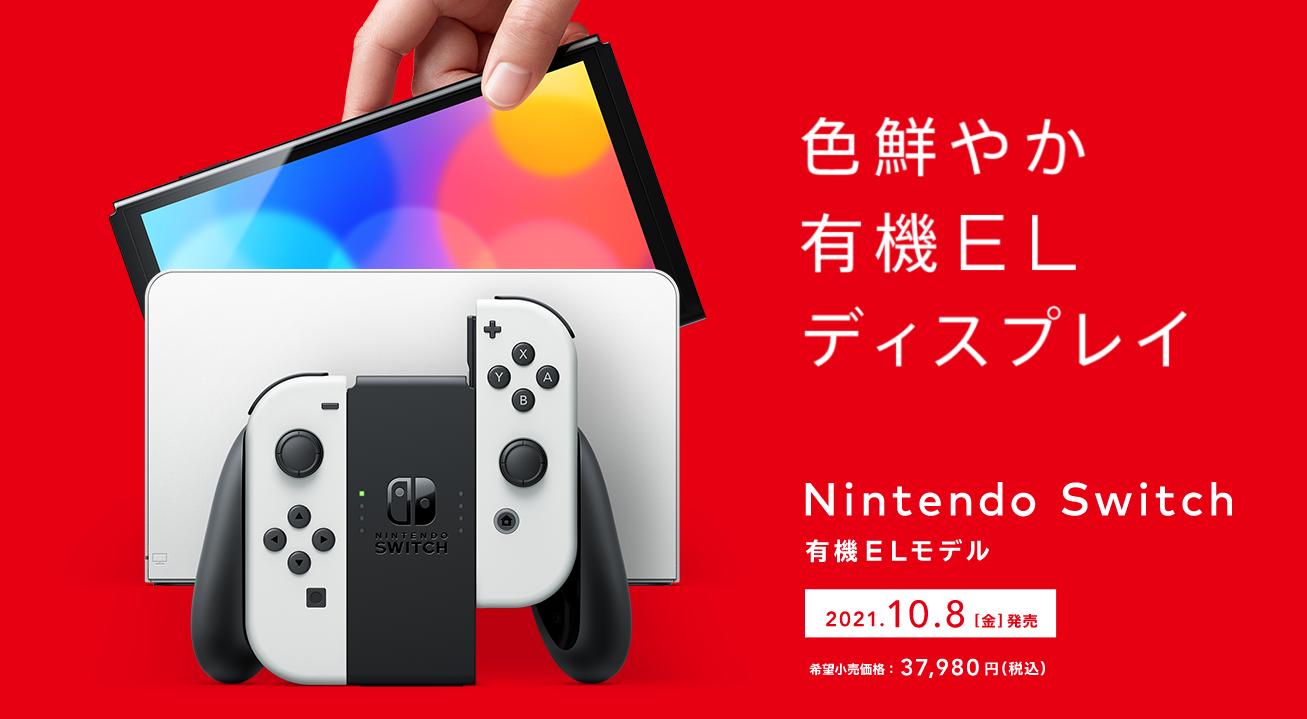 スマブラ 相手が糞回線なら対戦拒否できる機能作れ スマブラspまとめ速報