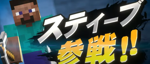 キャプチャ