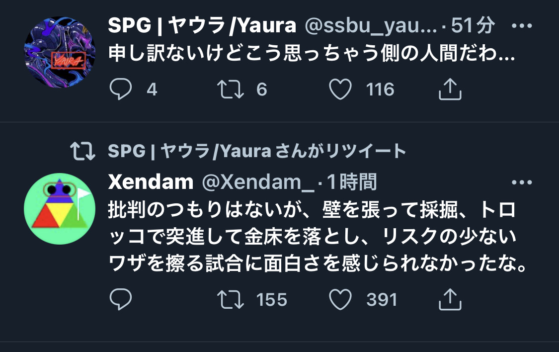 スマブラ 神童あcolaさん 未来のmkleo 嫉妬民 スティーブ見ててつまらない 路線でたたき始めてしまう スマブラまとめ速報