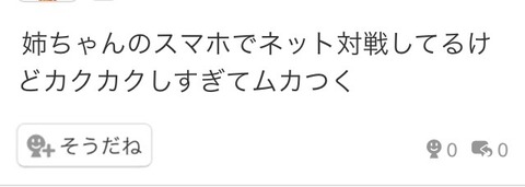 808a4ea5a7a70f94bf31af44f0d0d8698f50cd2d1413683760