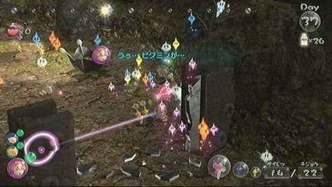 137553123381413107052_20130803_40