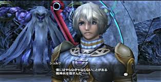 ダウンロード (4)