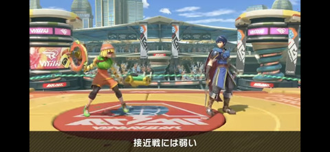 スマブラ マルス使いさんブチギレ マルスが弱いんじゃなく使い手が全員弱いだけ ニンテンドースイッチまとめ速報アンテナ