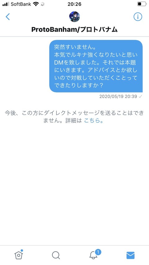 EhogegoUYAABWVS