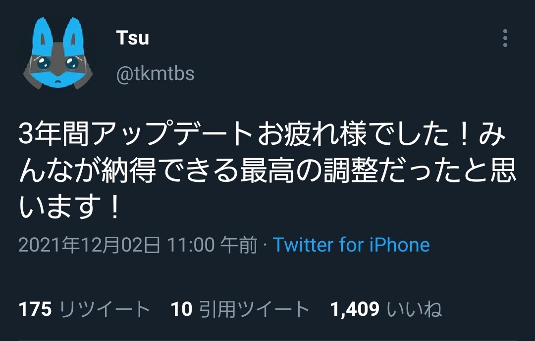 スマブラ ルカリオをネガりまくりながら使い続ける悲しいモンスターが発見される スマブラまとめ速報