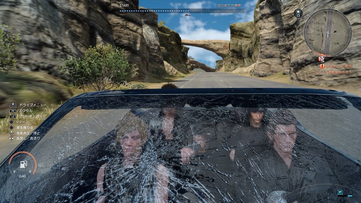 開発者 Ff15はps4独占ならもっとクオリティが高かった Psvr速報 開発者 Ff15はps4独占ならもっとクオリティが高かった Psvr速報