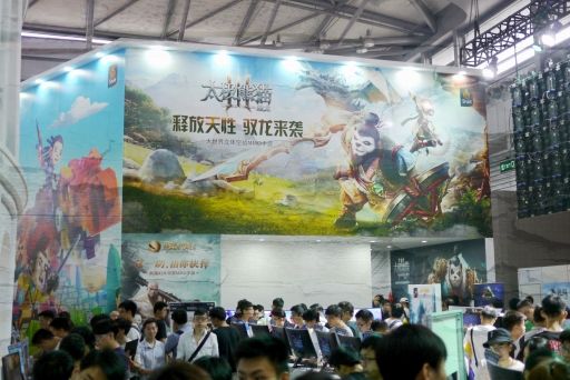 中国人「VRが成功するかどうかは誰にも分からない。だがそんなことは走りながら考えればいいだろう?」