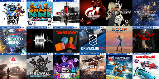 20181203-ps4-06