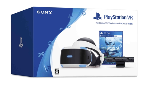 20181001-psvr-01