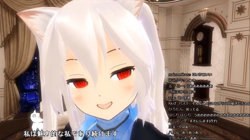 ワイ 最近のvtuberに臭さを感じてしまう Psvr速報