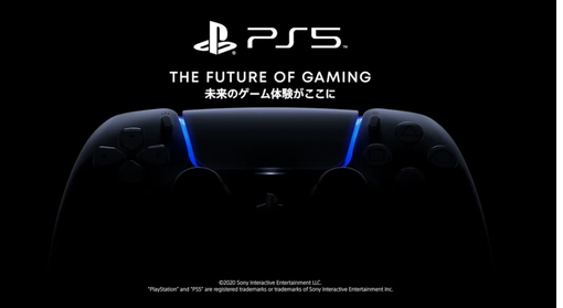 キャプチャ