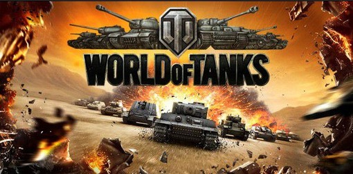 world-of-tanks-logo-56ab9cad5f9b58b7d009c7c3
