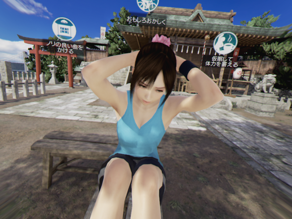 Psvr サマーレッスンdlc デイアウト 追加シーンや感想まとめ Psvr速報