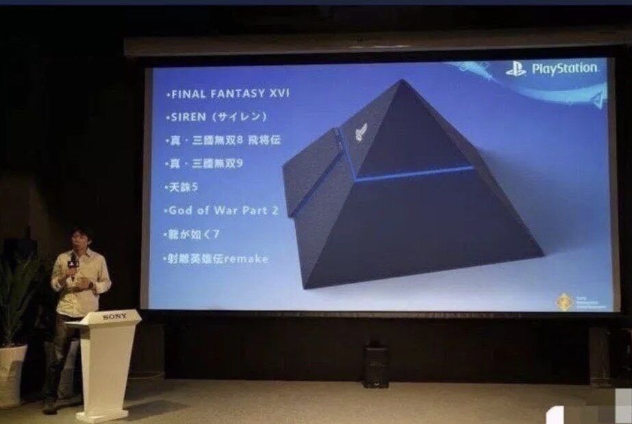 速報 Ps5本体 リークされる Psvr速報
