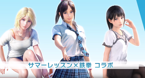 キャプチャ