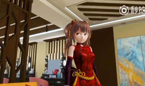 キャプチャ