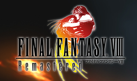 Ff8エアプにありがちなこと レベル上げると詰む リノア アルティミシア Ff7r速報