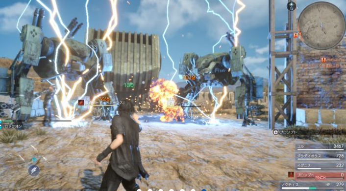 Ff15で遊んでるけどこれ魔法ゴリ押しゲーだわｗｗｗｗｗｗｗｗｗｗｗｗｗｗｗｗｗｗｗｗｗｗｗｗ 無断転載禁止 C 2ch Net Ff7r速報