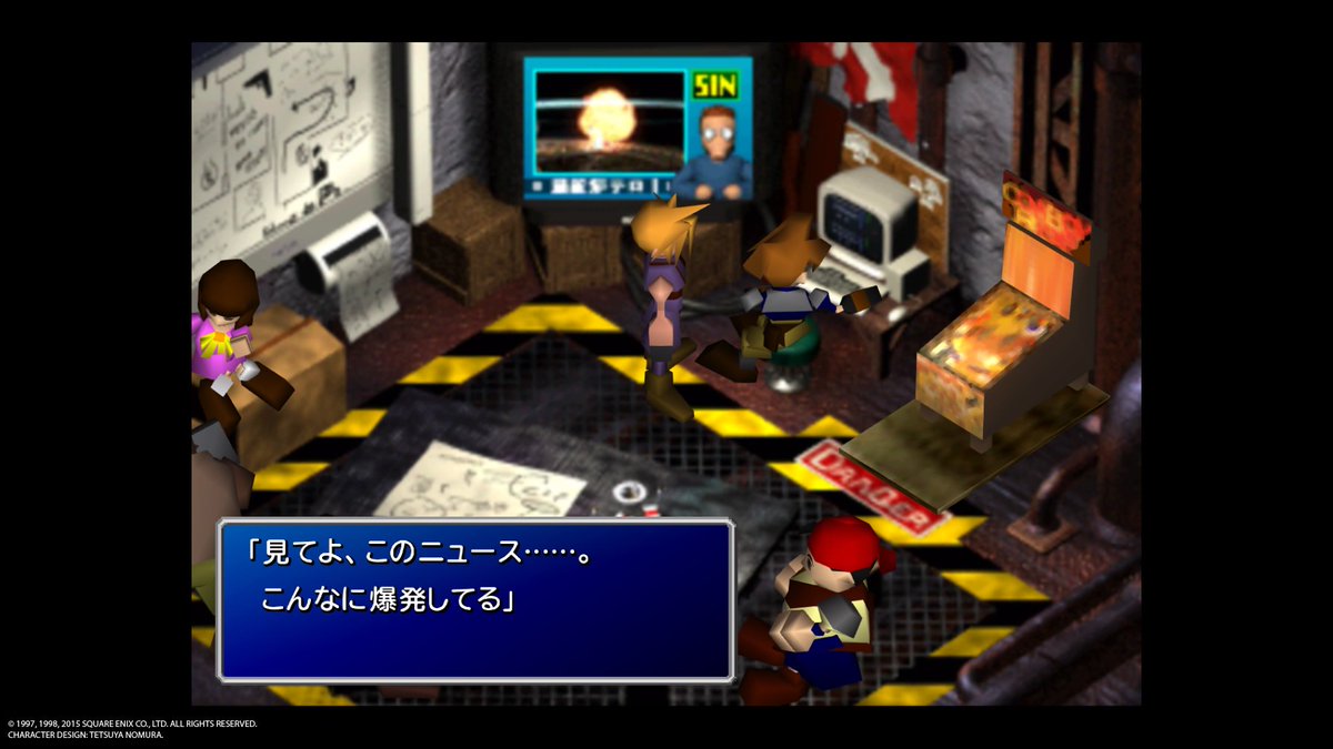 Ff7r 原作やったの結構前で曖昧なんだが こっち爆破させたのに結局神羅が自分で自爆させる展開ってオリジナルからあったっけ Ff7r速報 Ff7r 原作やったの結構前で曖昧なんだが こっち爆破させたのに結局神羅が自分で自爆させる展開ってオリジナルからあったっけ Ff7r速報