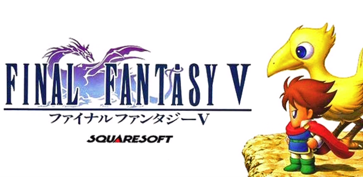 Ff5って完璧な作品だろ やりこめるジョブシステムに2つの世界1つになるダイナミズム Ff7r速報