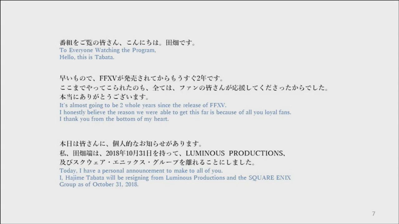 緊急訃報 Ff15ガイジ Dlc開発中止を受け完全消滅してしまう Ff7r速報 緊急訃報 Ff15ガイジ Dlc開発中止を受け完全消滅してしまう Ff7r速報