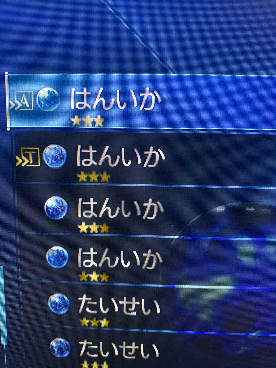 Ff7r ハードクリアできるマテリアセッティング Ff7r速報