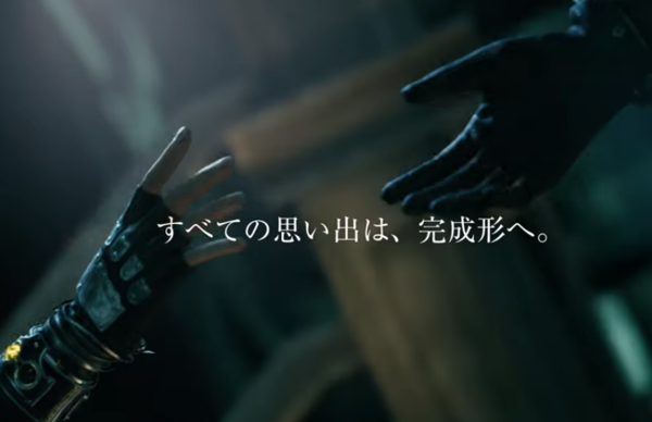 Ff7リメイク2 前作のデータ引き継ぎなし スクエニ 新たな気持ちで臨んで欲しい Ff7r速報 Ff7リメイク2 前作のデータ引き継ぎなし スクエニ 新たな気持ちで臨んで欲しい Ff7r速報