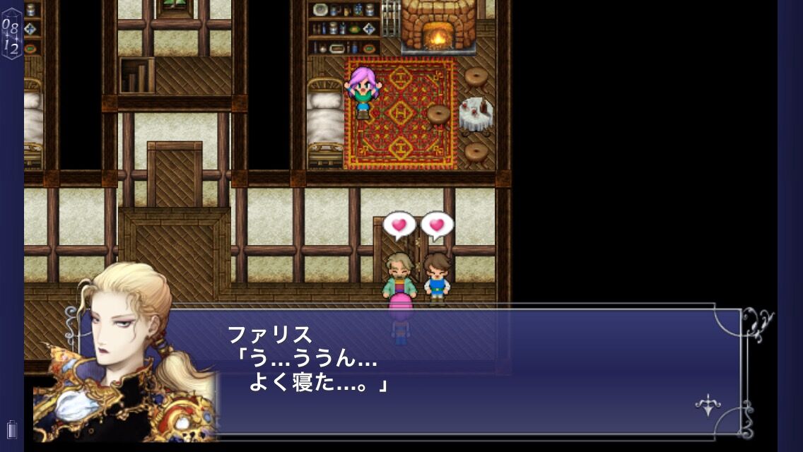 超絶朗報 スクエニ北瀬 次はff5のリメイクに挑戦したい Ff7r速報 超絶朗報 スクエニ北瀬 次はff5のリメイクに挑戦したい Ff7r速報