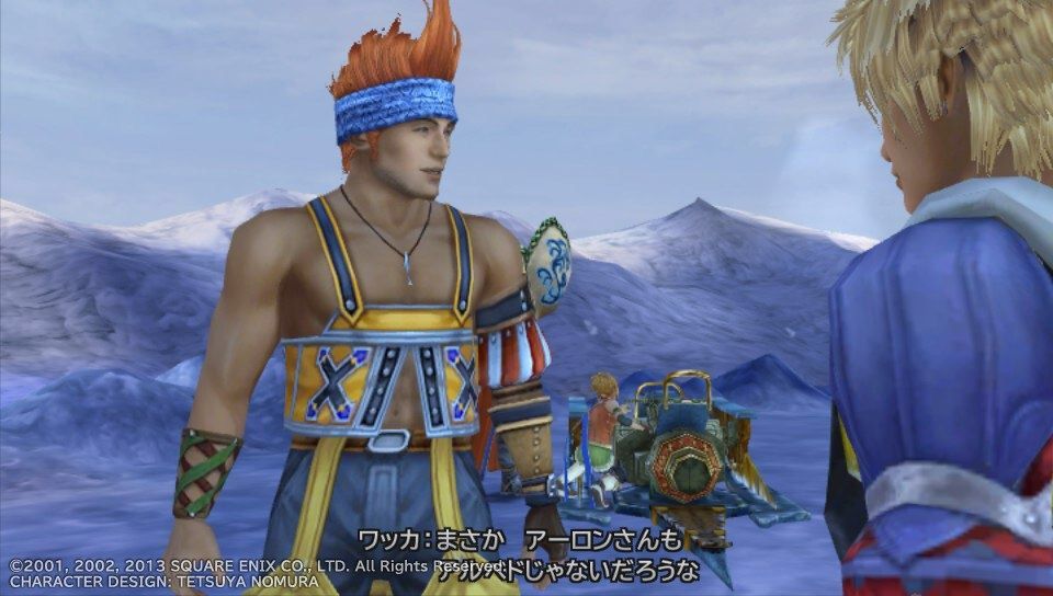 Ffシリーズの名シーンって限られてくるよね Ff4のポロムパロムの石壁 Ff5のガラフvsエクスデス Ff6のダリルの墓 Ff10のvsジェクト Ff7r速報 Ffシリーズの名シーンって限られてくるよね Ff4のポロムパロムの石壁 Ff5のガラフvsエクスデス Ff6のダリルの墓 Ff10のvsジェクト Ff7r速報