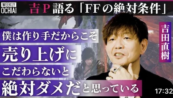 yu11npO