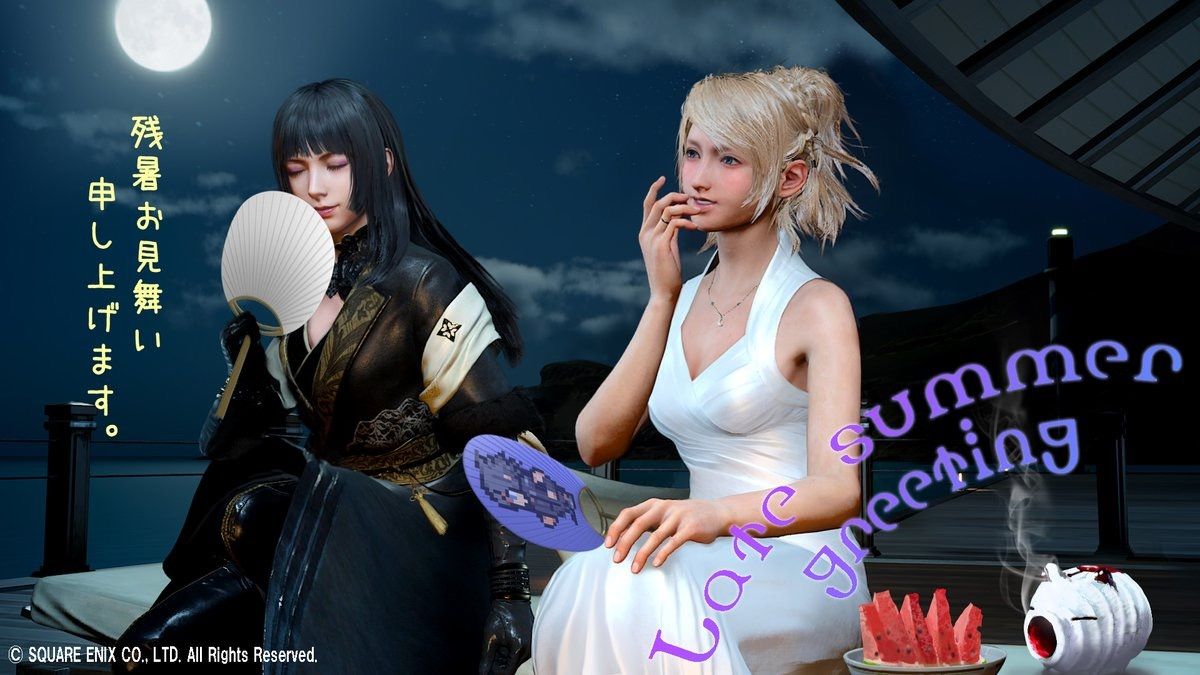 朗報 Ff15の魅力的な女性キャラクターランキングが決定wwwwwwwwwwwwwwwwwwwwwwwwwwwwwwwwwwwwwwww Ff7r速報 朗報 Ff15の魅力的な女性キャラクターランキングが決定wwwwwwwwwwwwwwwwwwwwwwwwwwwwwwwwwwwwwwww Ff7r速報