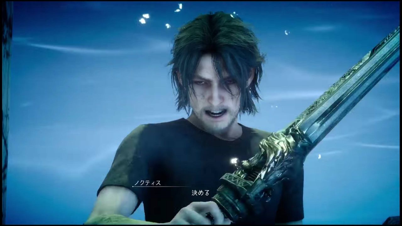 Ff15 謎の隠し武器らしきものが発見される Ff7r速報