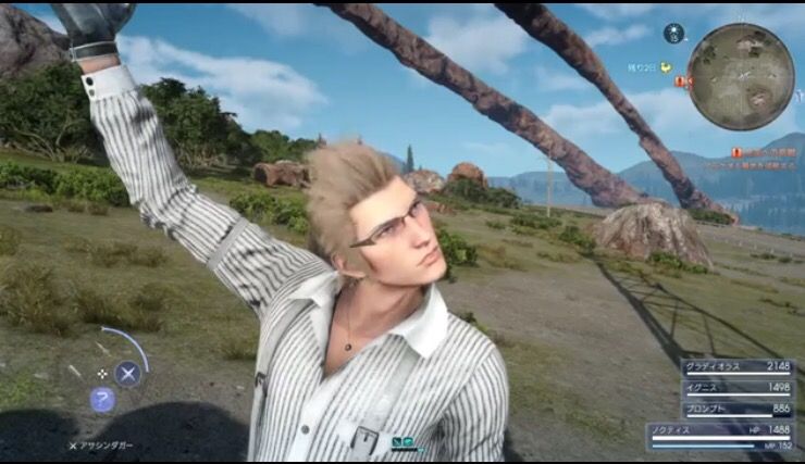 Ff15 イグニス ついに固まる 極上のバグ Ff7r速報