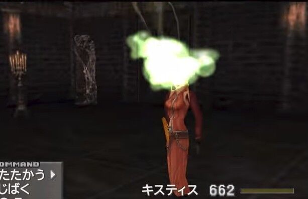 Ff8キスティス 美人 女教師 メガネ カード強い 主人公が好き こいつがリノアに負けた理由 Ff7r速報 Ff8キスティス 美人 女教師 メガネ カード強い 主人公が好き こいつがリノアに負けた理由 Ff7r速報