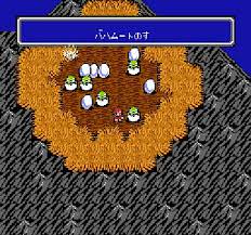 ファイナルファンタジー の危険な場所ランキング1位はここだろ 恐ろしい Ff7r速報 ファイナルファンタジー の危険な場所ランキング1位はここだろ 恐ろしい Ff7r速報