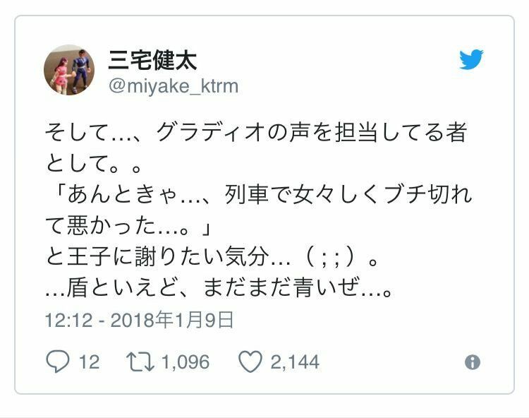 Ff15エアプ やっぱ辛えわ 言えたじゃねえか キャッキャッ ワイ イグニスが失明した理由言ってみ Ff7r速報 Ff15エアプ やっぱ辛えわ 言えたじゃねえか キャッキャッ ワイ イグニスが失明した理由言ってみ Ff7r速報
