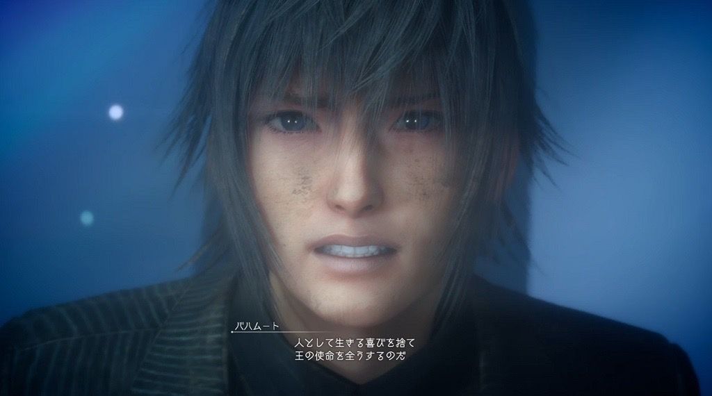 Ff15発売前 ホスト ホスト 主人公が中二すぎ イキってるクソガキ Ff7r速報 Ff15発売前 ホスト ホスト 主人公が中二すぎ イキってるクソガキ Ff7r速報