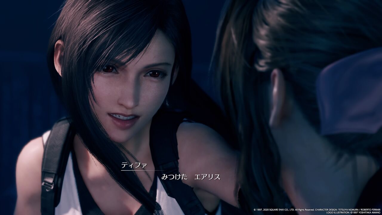 悲報 Ff7リメイクさん 続報がなさすぎてダメな雰囲気になる Ff7r速報 悲報 Ff7リメイクさん 続報がなさすぎてダメな雰囲気になる Ff7r速報