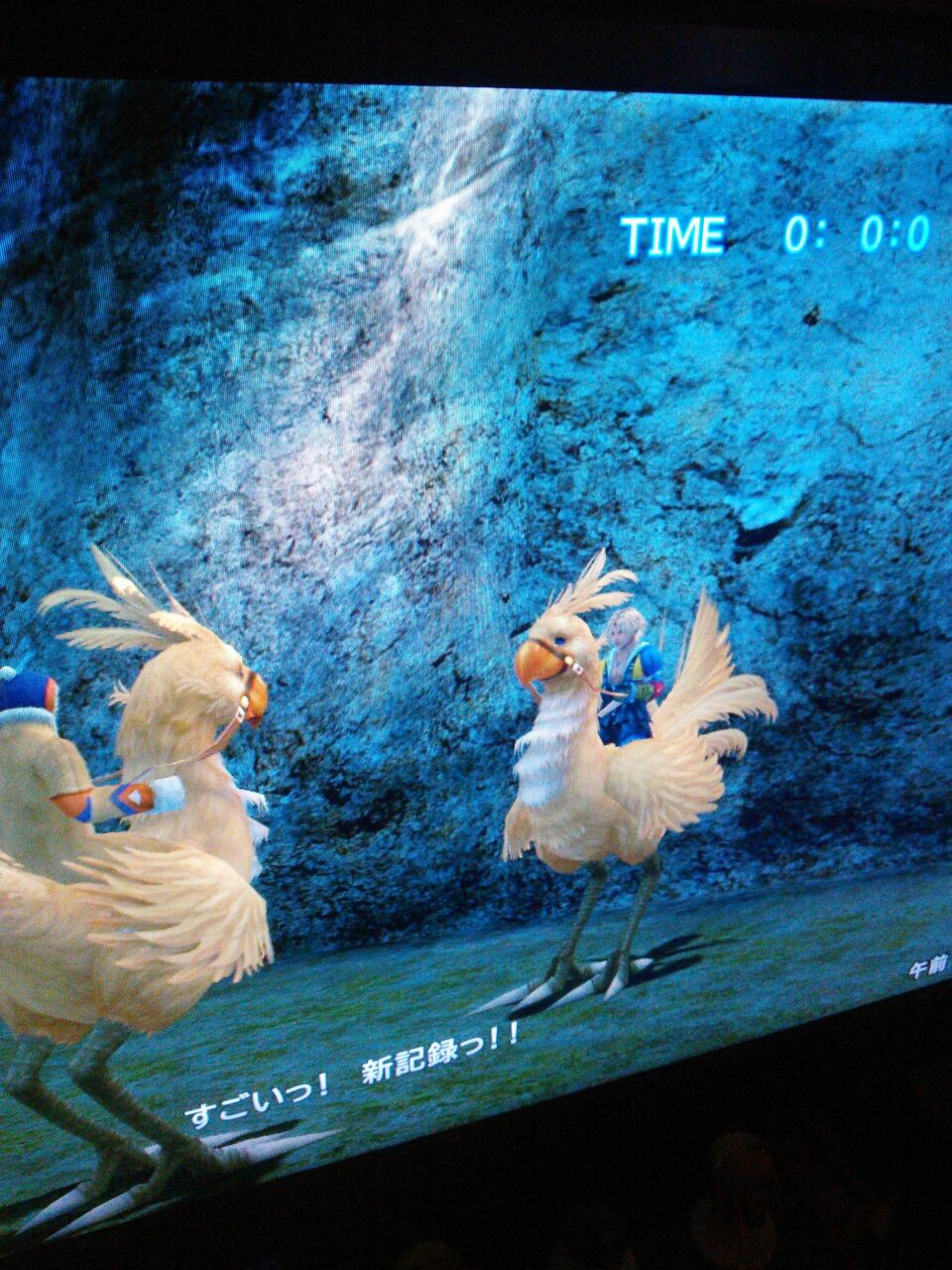 Ff10の最強武器集めとかいう糞苦行www Ff7r速報 Ff10の最強武器集めとかいう糞苦行www Ff7r速報
