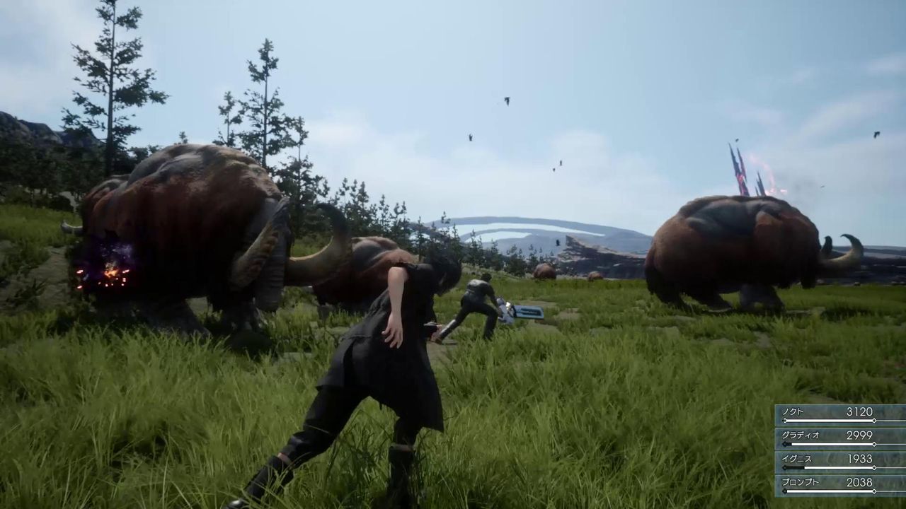 Ff15 Ps4の色々なオープンワールドゲームと比較してみた Ff7r速報 Ff15 Ps4の色々なオープンワールドゲームと比較してみた Ff7r速報