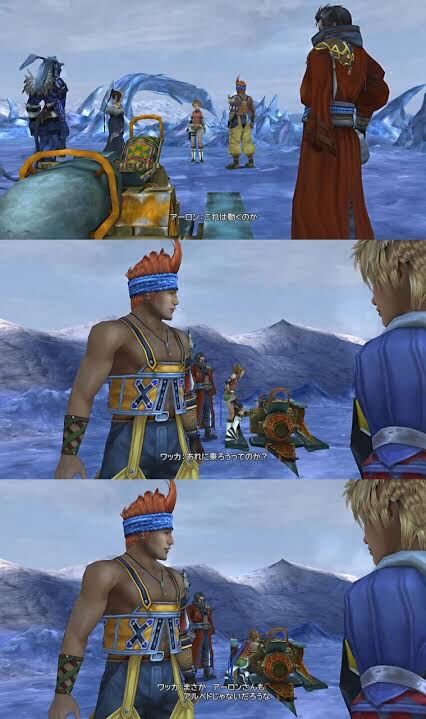 人気投票 Ff10のワッカが最強キャラなのに不人気なのは何故なのか 人気投票 Ff10のワッカが最強キャラなのに不人気なのは何故なのか