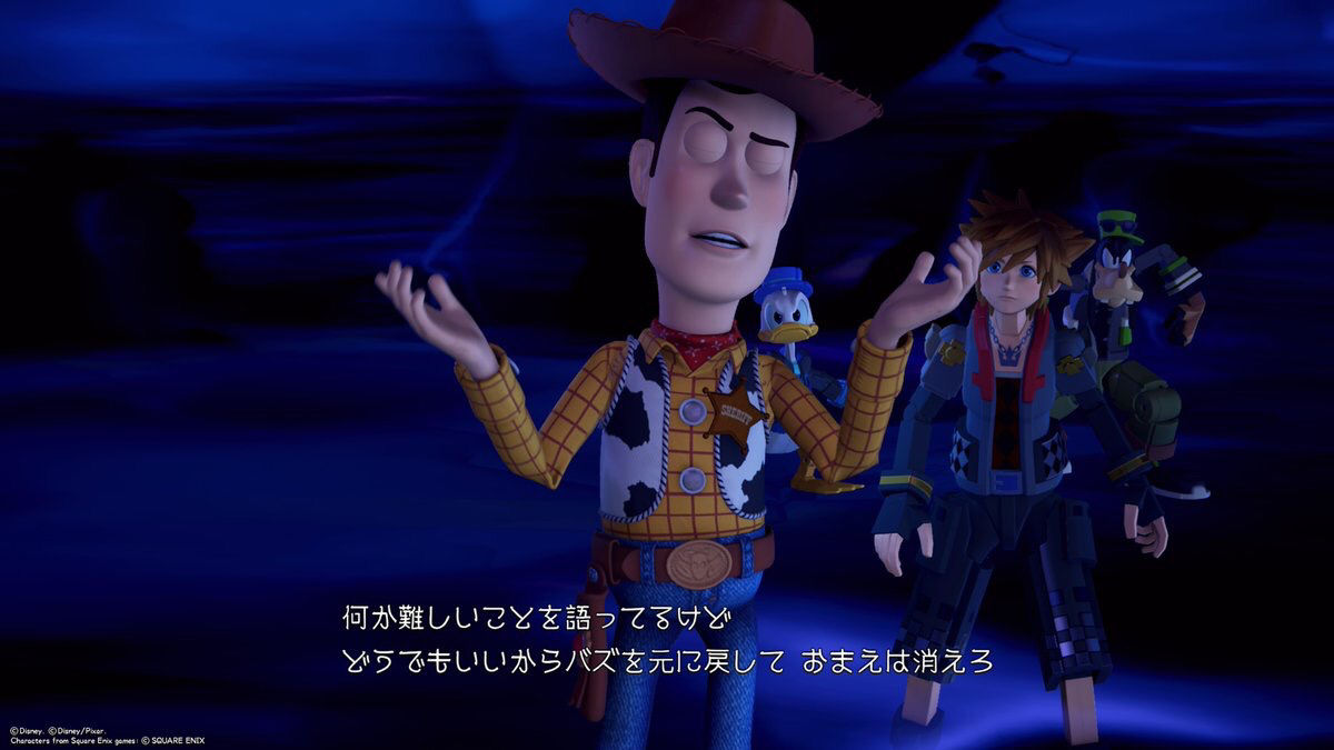 キングダムハーツエアプ シリーズ全作やってもストーリー理解できない ニチャァ Ff7r速報