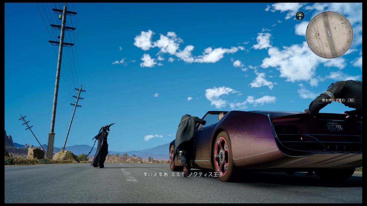 Ff15 強くてニューゲームで引き継げる要素まとめ 1 03アップデート Ff7r速報 Ff15 強くてニューゲームで引き継げる要素まとめ 1 03アップデート Ff7r速報