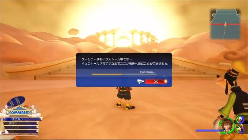 悲報 キングダムハーツ3 Ffキャラが排除されてしまう Kh3 Ff7r速報