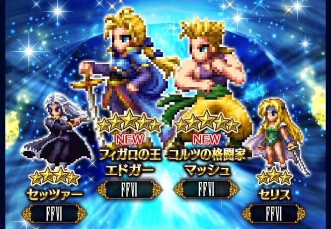 ファイナルファンタジー 最新機種でリメイクしてほしいffシリーズ作品 ランキング Ff9 Ff8 を抑えて1位になったのは Ff7r速報 ファイナルファンタジー 最新機種でリメイクしてほしいffシリーズ作品 ランキング Ff9 Ff8 を抑えて1位になったのは Ff7r速報