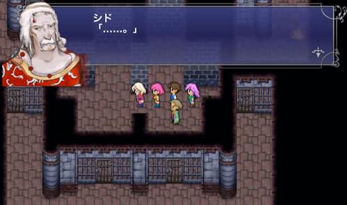 画像 Ff5のタイクーン王の格好はなぜこんなにファンキーなのか Ff7r速報